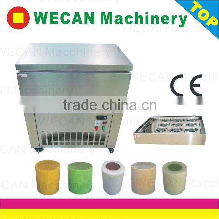 top quality commercial mc flurry maker for sale