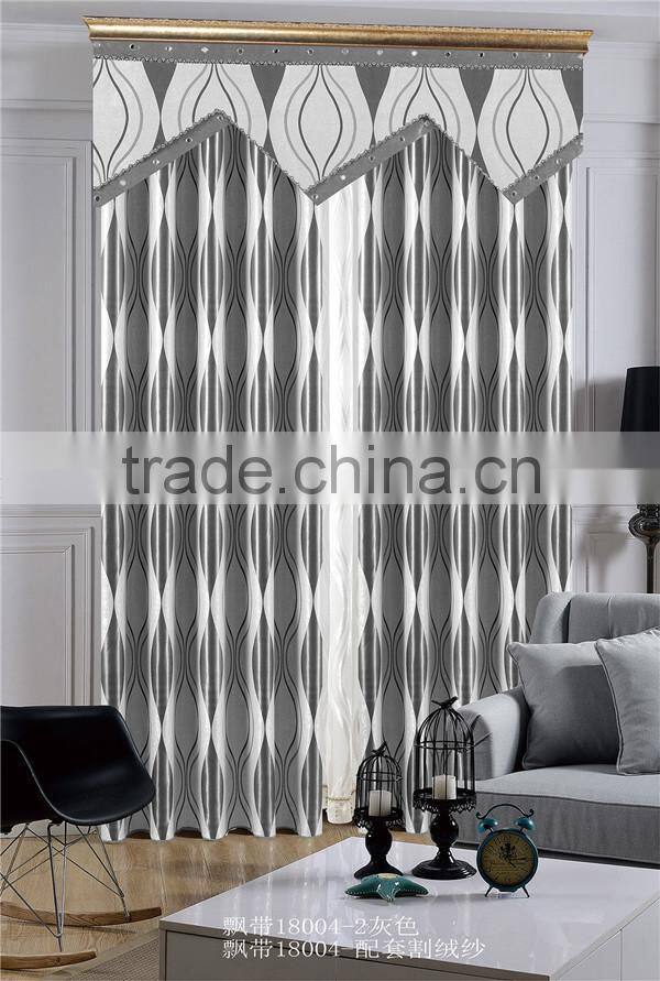 Window curtains design blackout curtains jacquard curtain designs