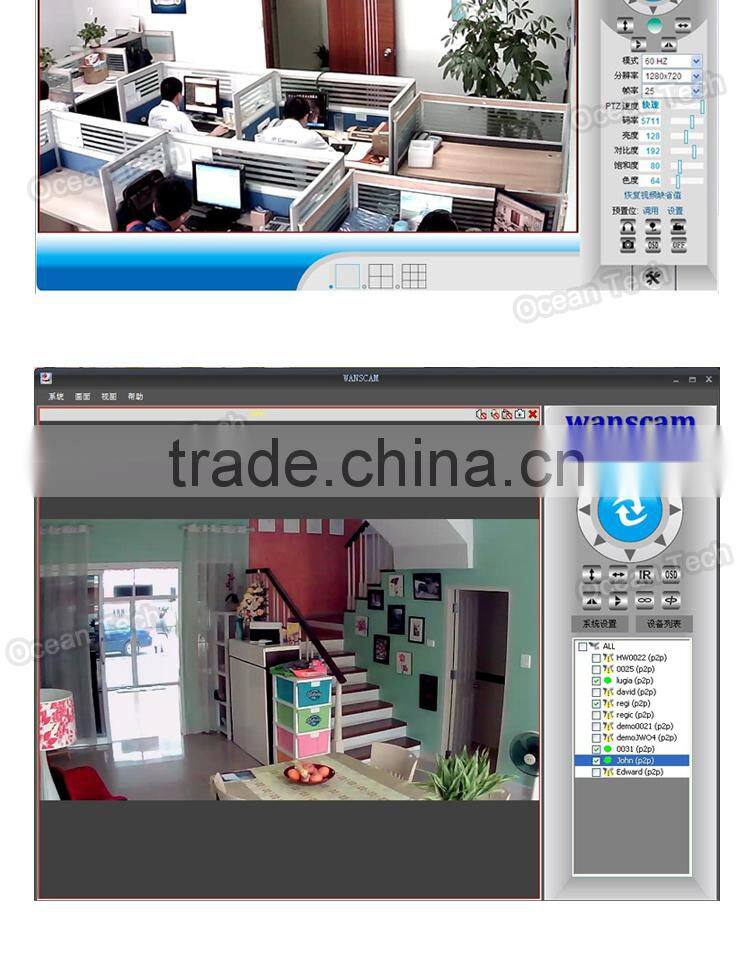 New wireless 2p2 wireless ip camera HW0034