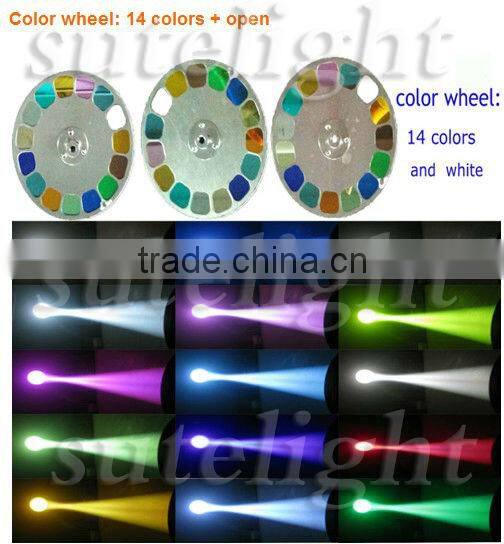 ST-E061 dj equipment stage powerful narrow beam light