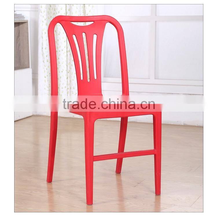 Classic Design Home Furniture Plastic Dining Chair