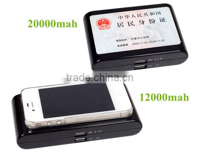Universal Smartphone Rechargeable Power Bank Dual USB Portable External Battery Charger