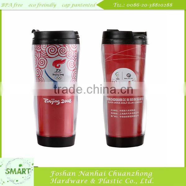 High Quality Cheap Hot New Product Travel Mug
