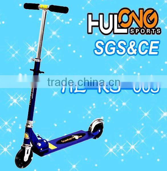 FOLDABLE ALUMINUM KICK SCOOTER(HL-KS-004)