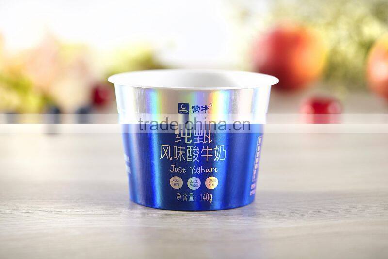Hot sale strong stiffness and flexible competitive high quality ice cream paper bowl OEM ODM products maker