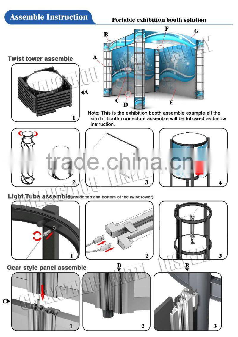 Aluminium Portable Trade Display modular display booth