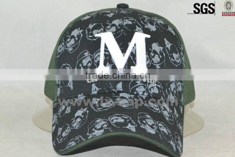 short brim baseball cap