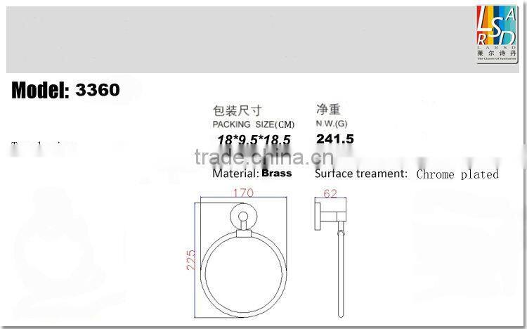 bathroom wall mounted brass towel ring
