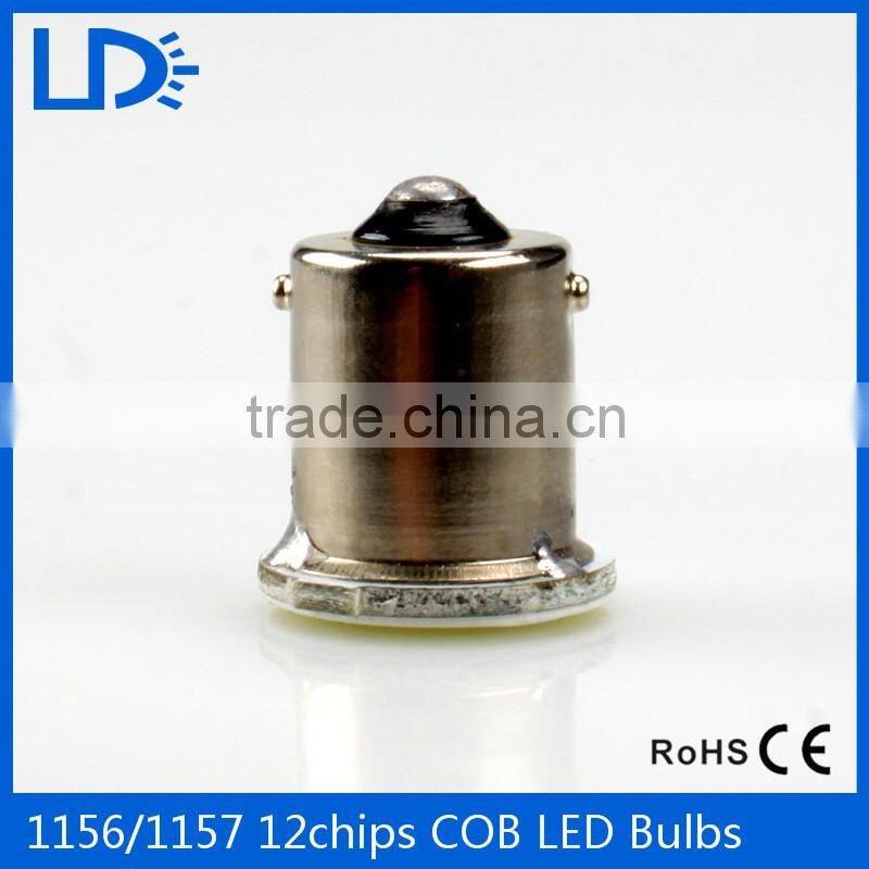 1156.1157 LED High Power lamp led car bulbs COB brake Lights Source parking Tail Lamp