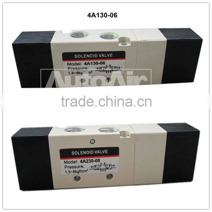 2016 Hot sell 4A series 2 position 5 way solenoid valve pneumatic air valve in china