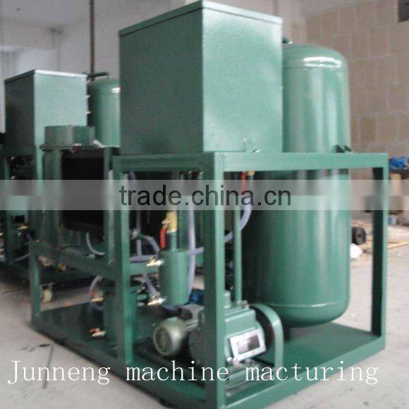 Chongqing TZL vacuum turbine oil recycling machine