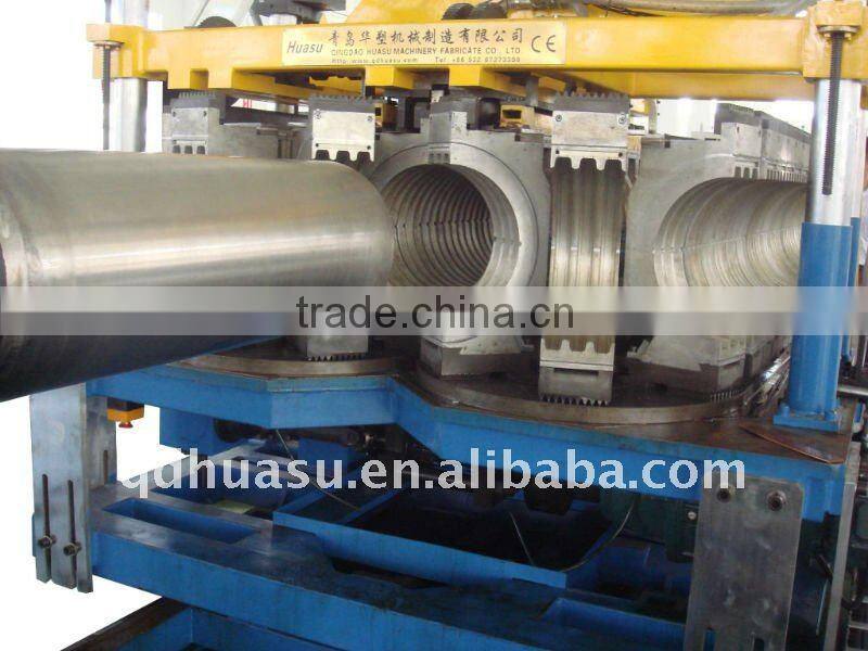 plastic pipe extrusion machinery