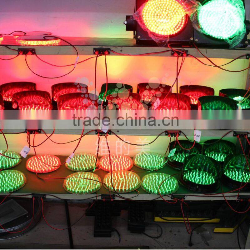 China supplier Dia 8 inch yellow flashing led traffic light with full ball