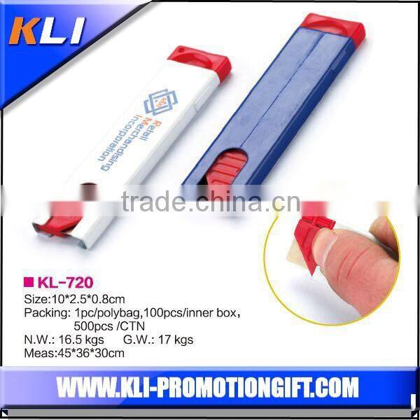 car safety belt cutter