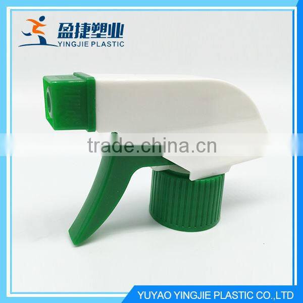 2015 Good Quality New Plastic Foam Nozzle Trigger Sprayer