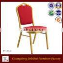 velour leisure colorful iron tennis ball chair