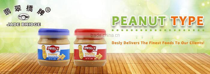 Desly brand peanut butter small sizes