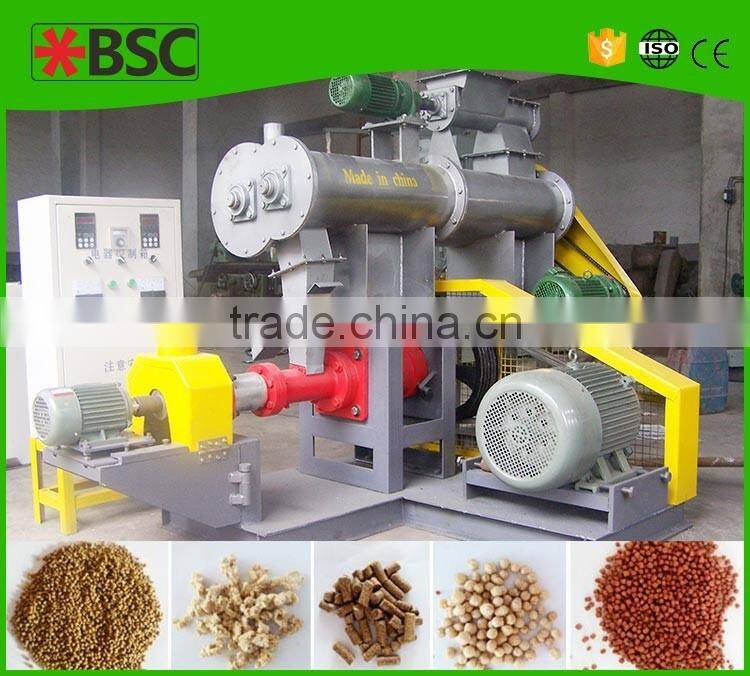 BSC floating fish feed making machine Supplier