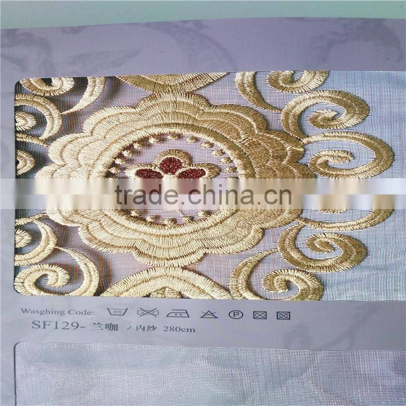 100% Polyester Fabrics for Home Textiles