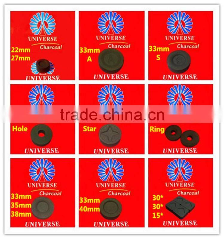 2016 NEW production discount shisha mazaya shisha charcoal cheap shisha charcoal high quality