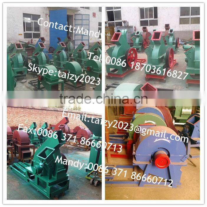 6 inch wood chipper/16 ton per hour high output disk wood chipper