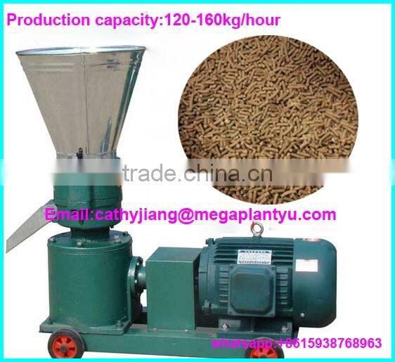 Small Chicken Fish Animal Feed Pellet Making Machine