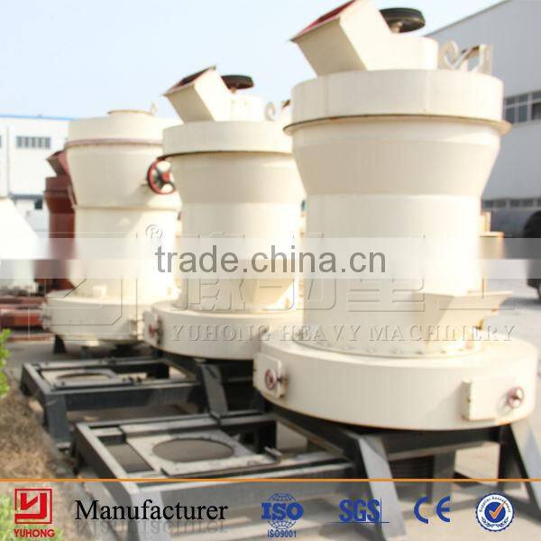 2016 Yuhong Raymond Mill,Raymond Mill Plant,Raymond Mill Price
