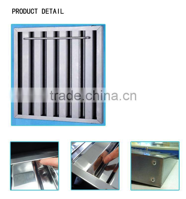 Restaurant use stainless steel Grease Baffle Filter