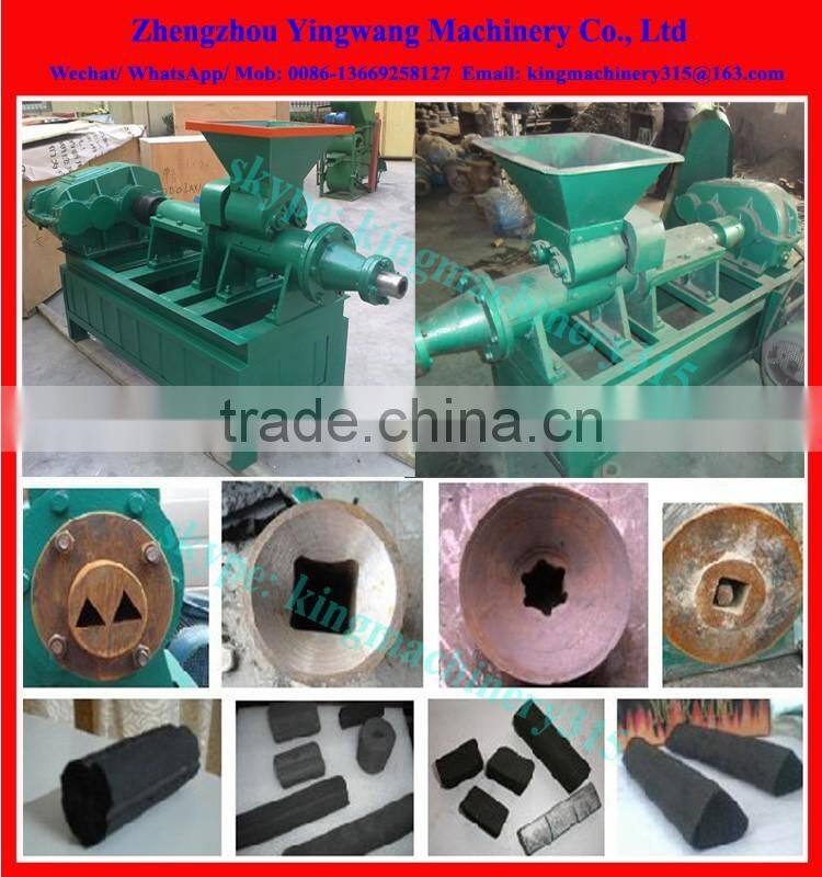 Hot Sale coal grinding mill
