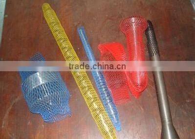 hardware tool protective net