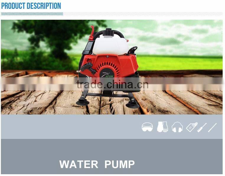 very small water pump