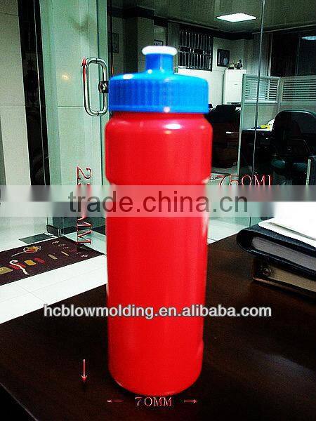 Customiz plastic milk bottle, water bottle pp, hardmilk bottle for student