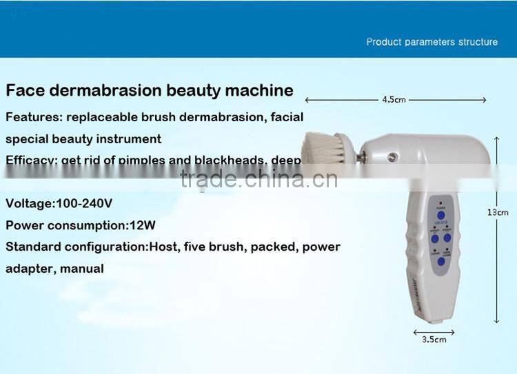 Factory price Dermabrasion Beauty Machine wash brush facial blackhead cleaning brushes Beauty machine