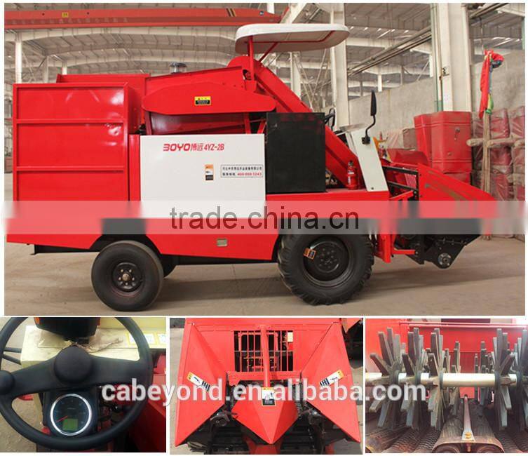 2 rows Mini corn harvester machine