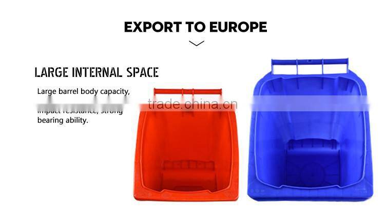 120 Liter HDPE Industrial Plastic Big Dustbin