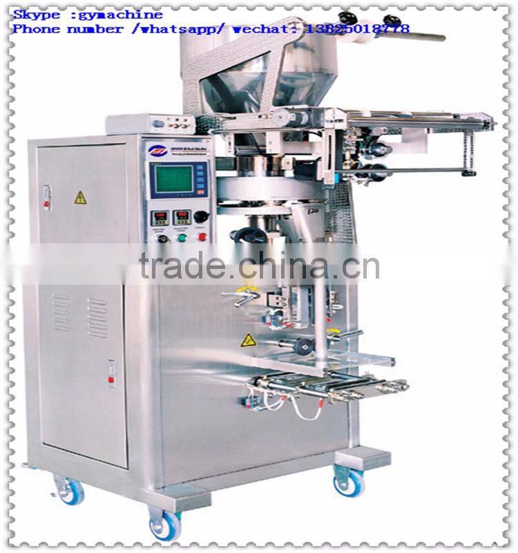 Guanyu-- Automatic Granule Packing Machine ( CE)