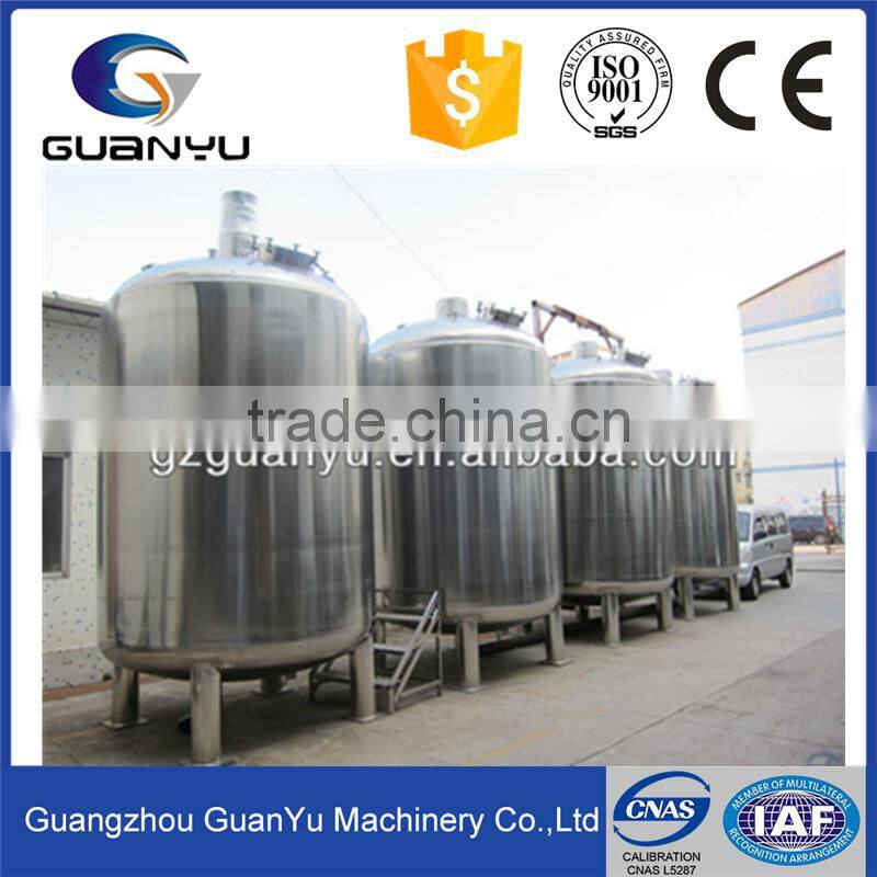 Stainless Steel Insulated Water Storage Tank
