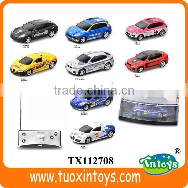 differential for smallest RC car manufacturers China