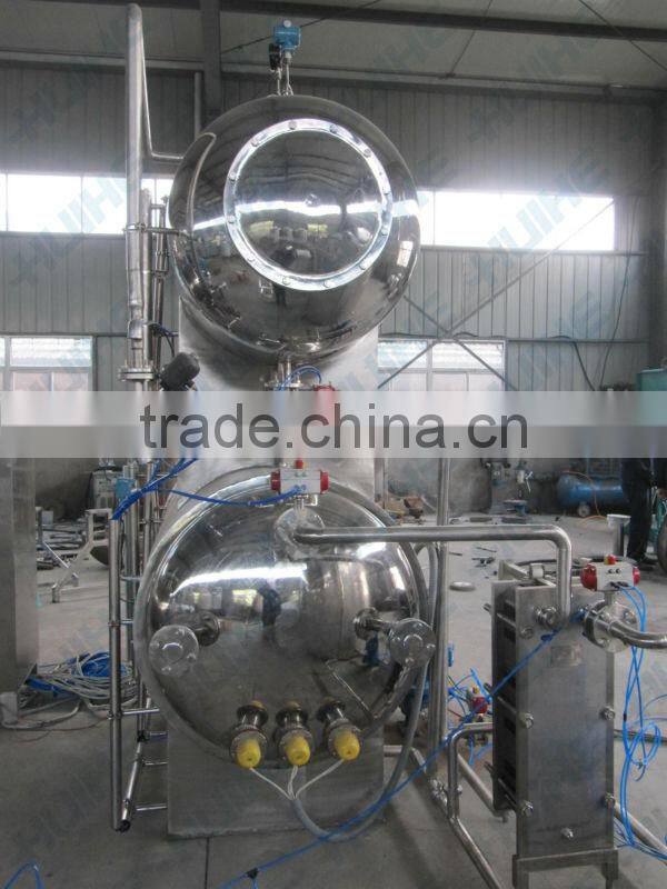 2000L Two Layers Water Immerse Retort