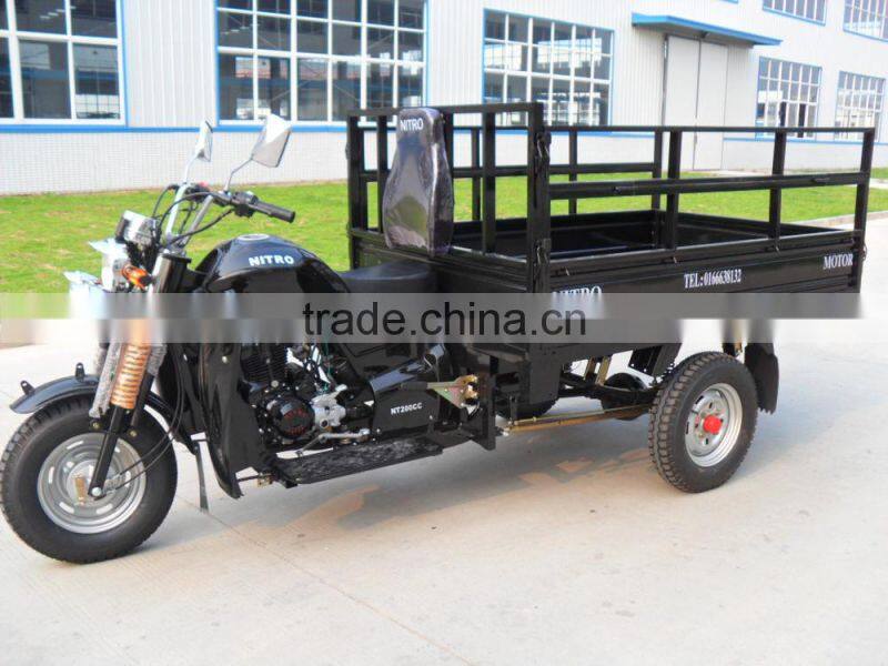 lower price heavy load 150cc power cargo truck Chinese cheap adult three wheel motorcycle