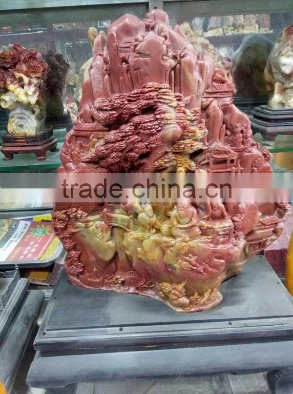 Chinese Carved Jade Sculptures for Sale