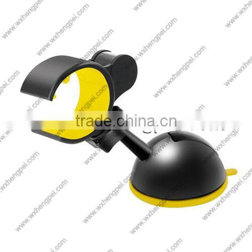 Smart Car Mount Holder with Gel Pad