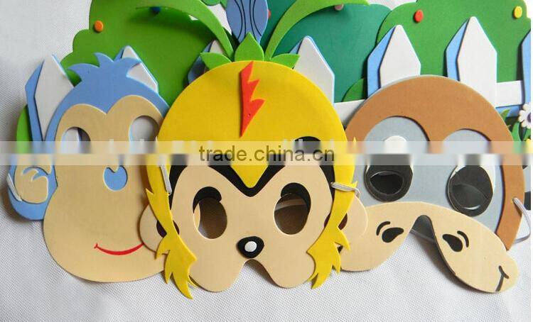 15052015 animal mask for kids toy for children animal EVA foam mask