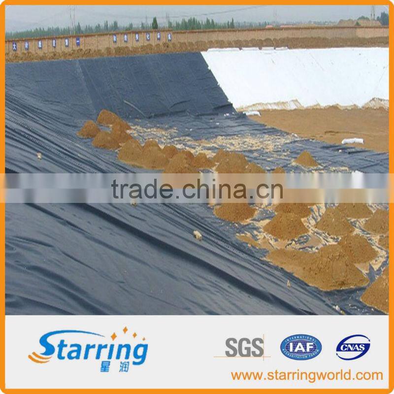 hdpe geomembrane