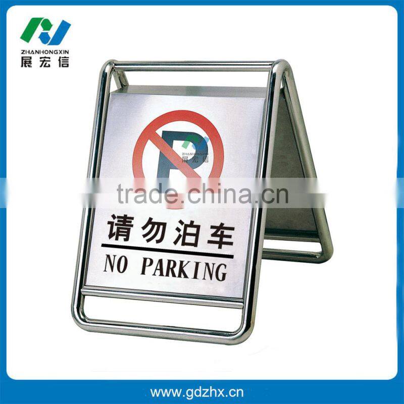 Appropriate Parking Commercial Car Caution Floor Folding Sign