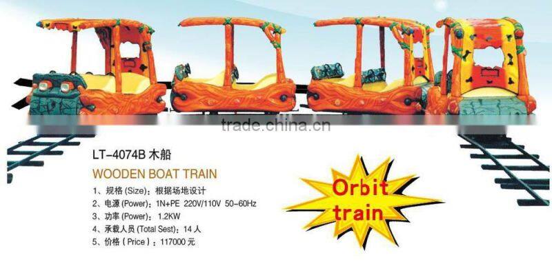 TOMAS Electric Trains For Sale/cartoon train for sale