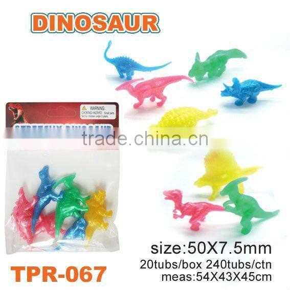 Happy Plastic TPR Rabbit toy