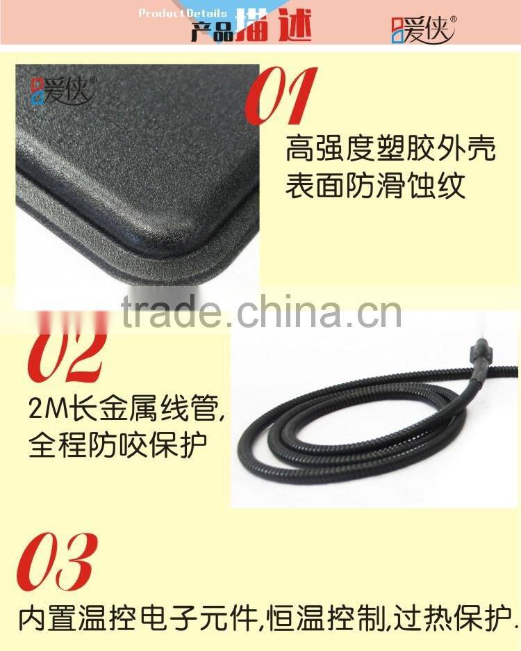 Medium 17X19-Inch Plastic Heated Pet Mat with Fleece Cover