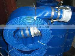 hose coupling
