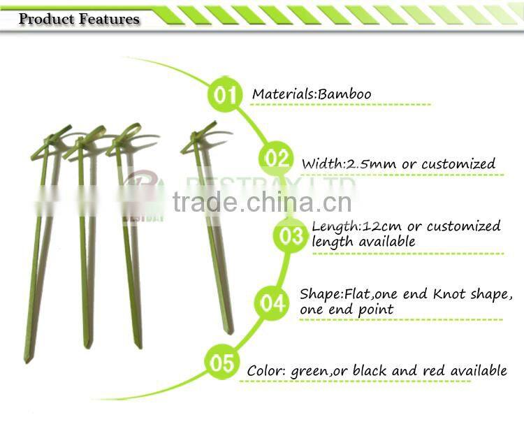 bamboo knot skewer 12cm